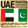 uaepap.org