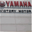victorymotor.wordpress.com