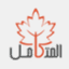 almotkaml.com
