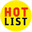 vereinderhotlist.de