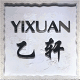 ideachanel.com