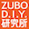 zubo.jp