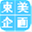 toubi-plan.com