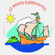 oimikroiexerevnites.gr