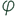 phoandbeyond.net