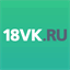 18vk.ru