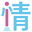 jpit.jp
