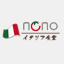 i-nono.jp