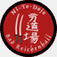 ni-to-dojo.de