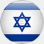 porisrael.org