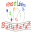 flbellegarde.org