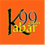 kabar99.com