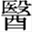 acupuncturebrighton.co.uk