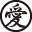 ozaki-yukitaka.com