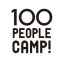 100peoplecamp.jp