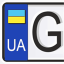gosnomera.com.ua
