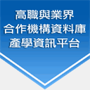 database.mt.ntnu.edu.tw