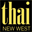 thainewwest.com