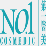 no1cosmedic.com