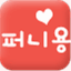 funnyyong.com
