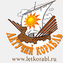 letkorabl.ru