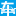 gpsxitong.com