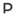 pljoesjkin.be
