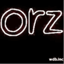 orzkuso.com