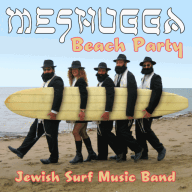 mesothelioma-trust-fund.com