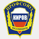 kirovprof-police.ru