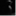 sistersintheshadows.com