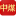 zhongmeigk.com.cn