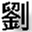 liu88.net