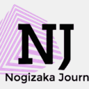 nogizaka-journal.com