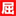 wumingyuanmifen.net