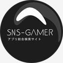 sns-gamer.com