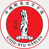 hakusan-nonoichi-iren.org