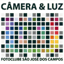 cameraeluz.com.br