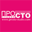 blog.prosto-studio.com