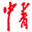 dongmingtf.com