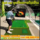 golf-on-green.com