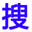 jiangxibaidu.mobanche.cn
