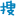 souzon.com