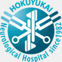 hokuyukai-neurological-hosp.jp