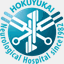 hokuyukai-neurological-hosp.jp