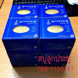 xn--12c2bjjg2ccal2cs0a7a5a1fuabf1l6fi.com