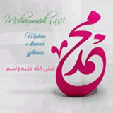 mesquiteautomotive.com