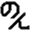 nonkida.net