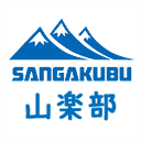 sekaiisan-sangakubu.com