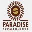 shop.paradise.ua